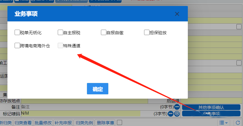 627c665165b5d.png