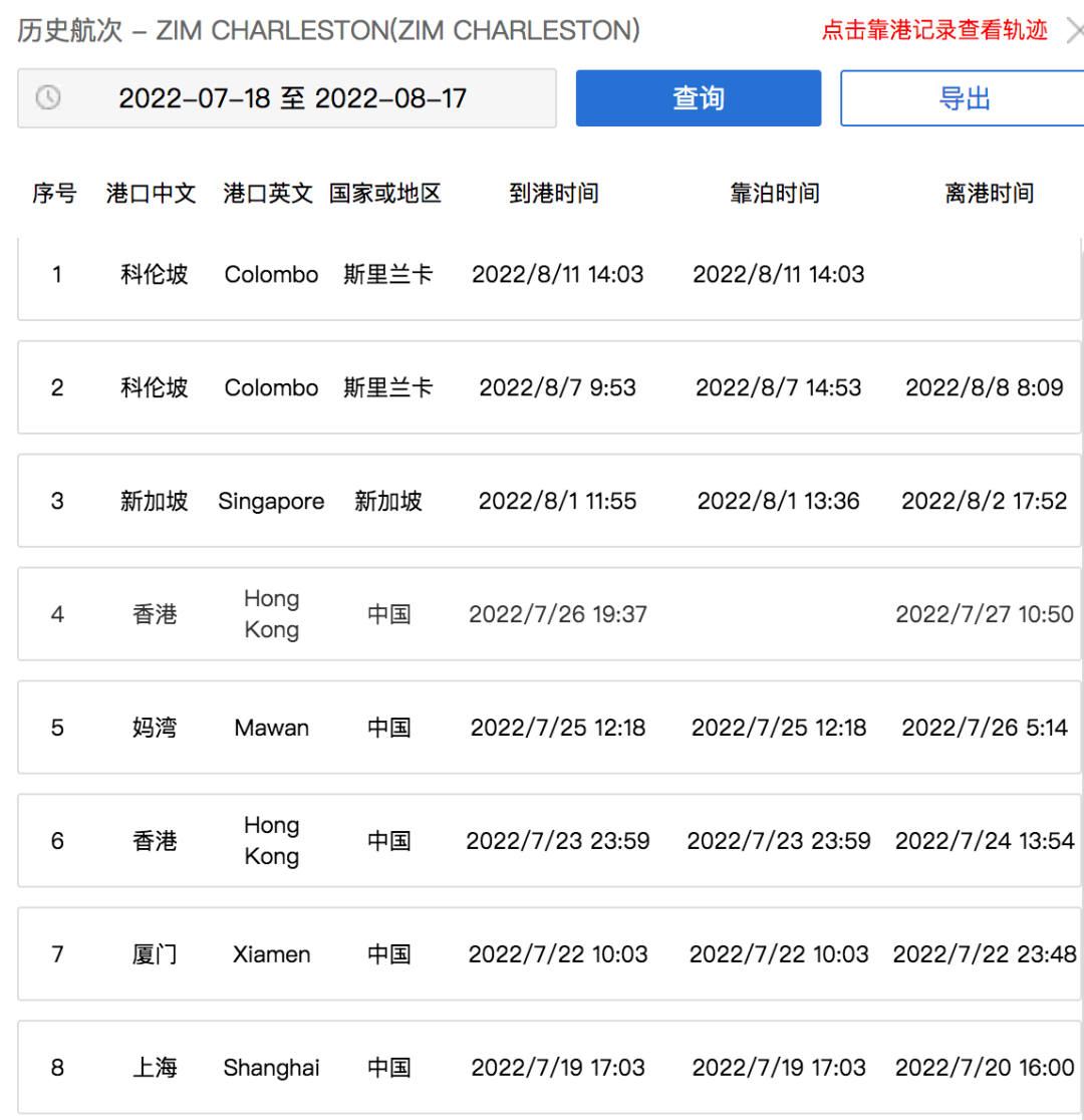 62fd91f6a6435.png