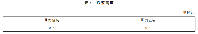 13.png