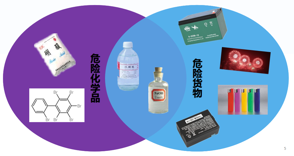 63607e4d615ac.png