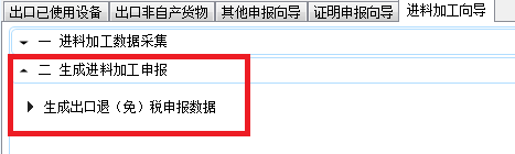 18.png