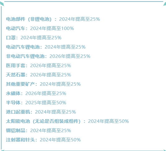 664467eea3962.png 1.png