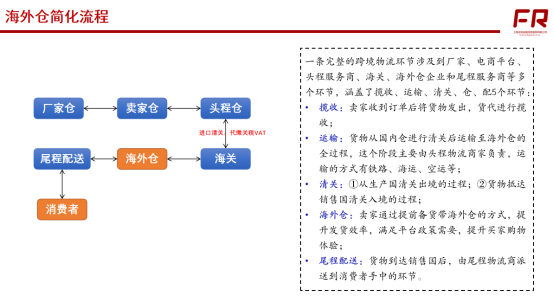 66557a1822178.png 8.png