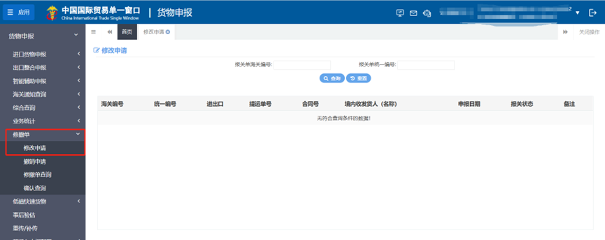 689aab868a2f2.png