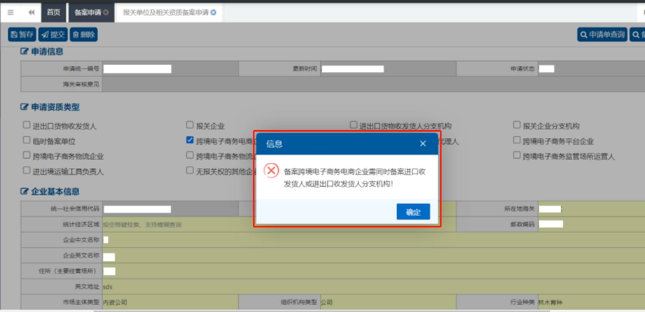 6927ebb4a0639.png