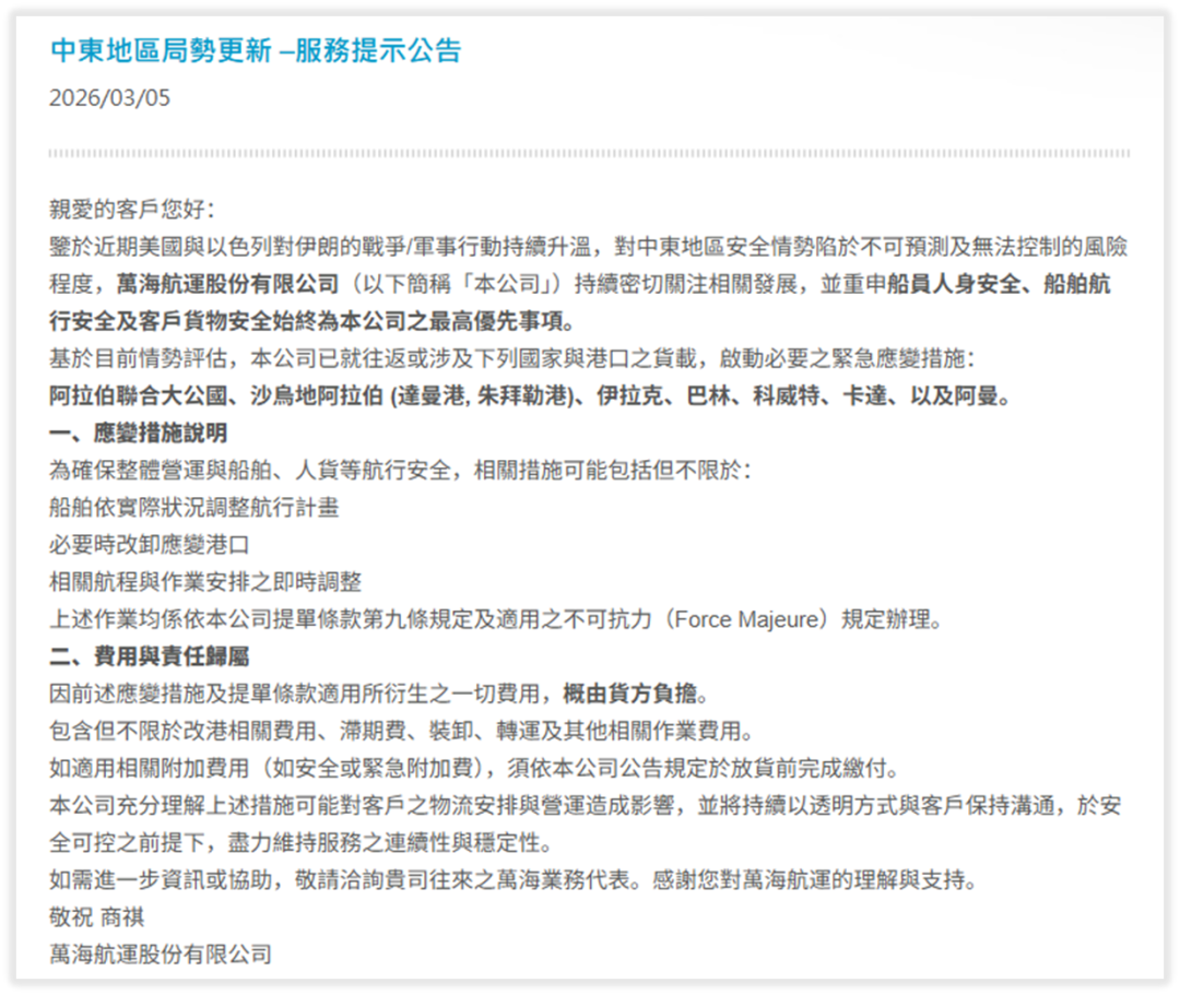 69afc104ee9ef.png 5.png