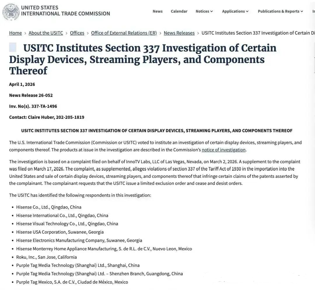 69d4bd490f07e.png 微信圖片_20260407161550_39_149.png