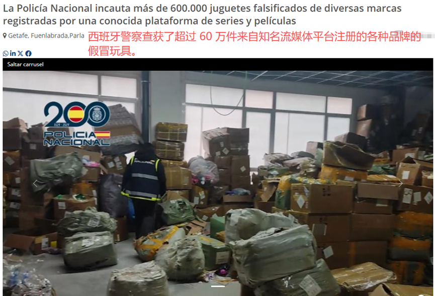 69f2fec740a92.png 1.png