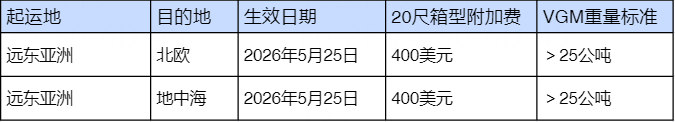 6a02c2e0a98c0.png 4.png